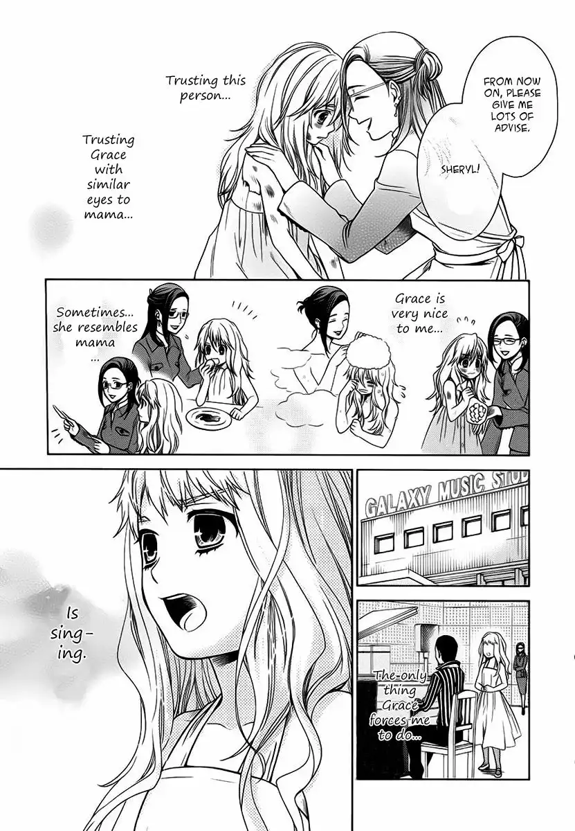 Sheryl - Kiss in the Galaxy Chapter 6 26